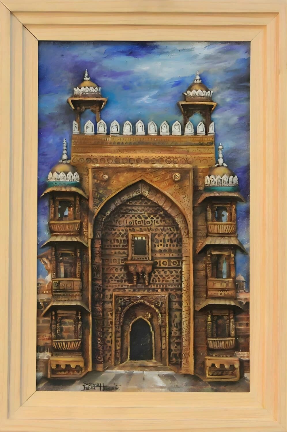 Gate of Serenity