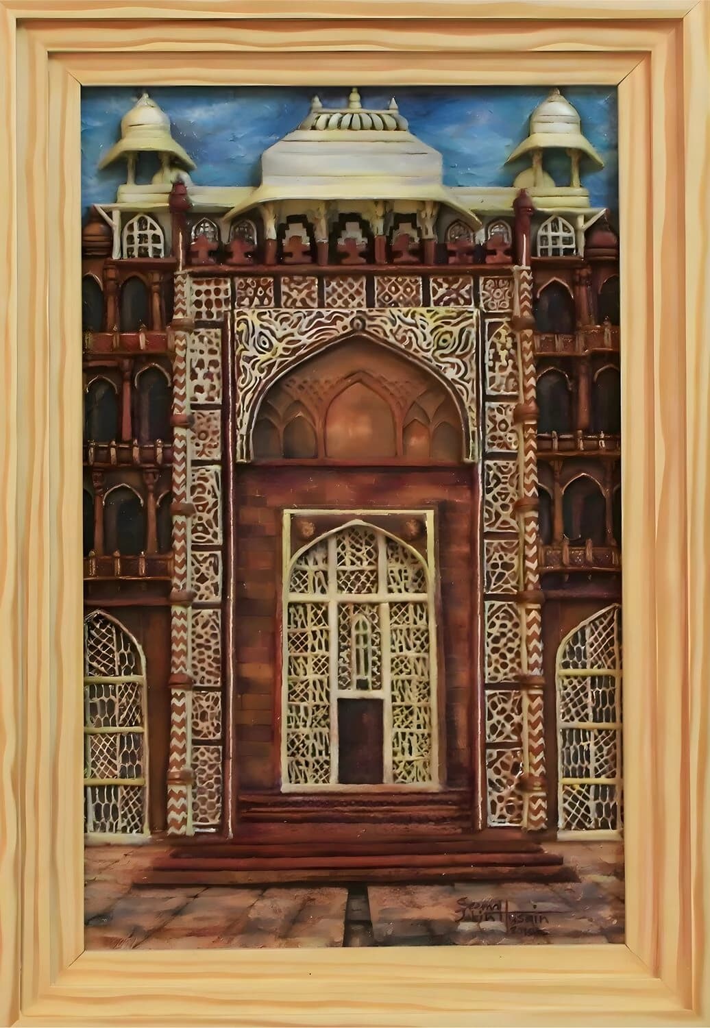 Gateways of Glory